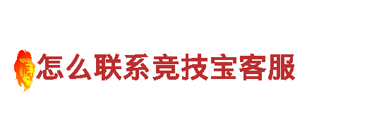 探索8828代表什么意思，畅享观光旅游之旅